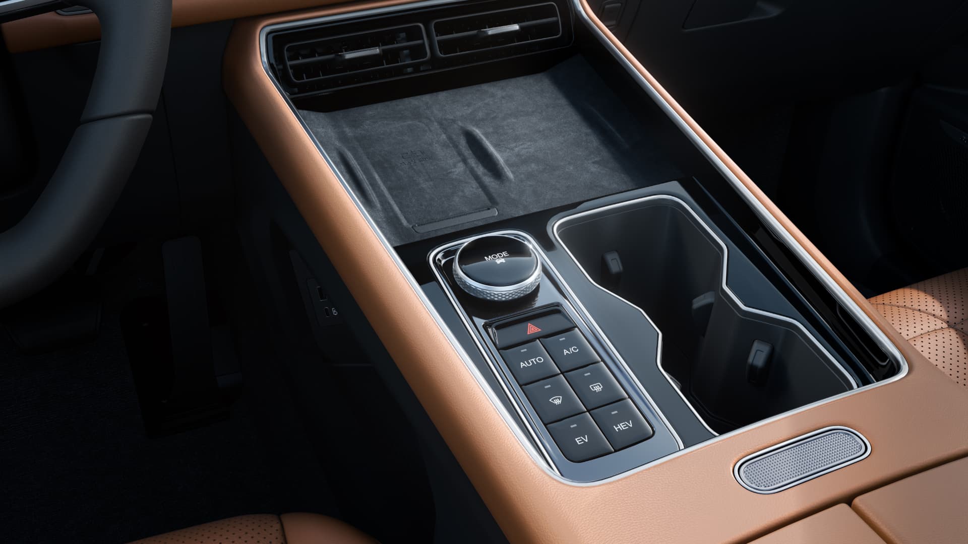 Console centrale di CHERY TIGGO 9 CSH